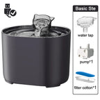 Smart 2.2L Ultra-Quiet Pet Fountain